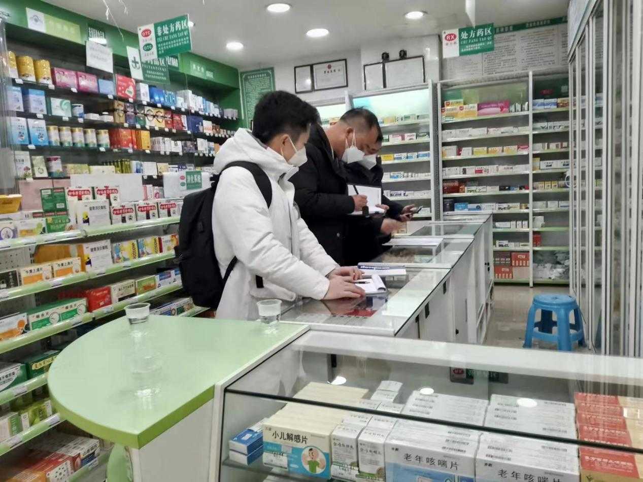 贵州省药品监管局检查中心全力做好药品流通环节许可检查工作