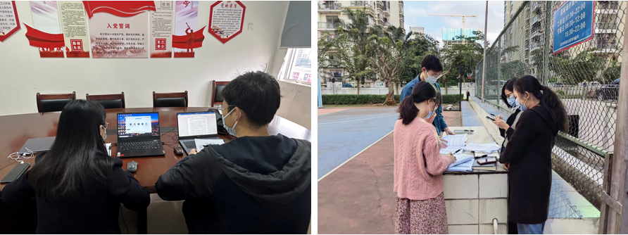 “问需求、送服务、解难题”——海南省药品和医疗器械审评服务中心积极推进防疫产品快速审评工作 “问需求、送服务、解难题”——海南省药品和医疗器械审评服务中心积极推进防疫产品快速审评工作