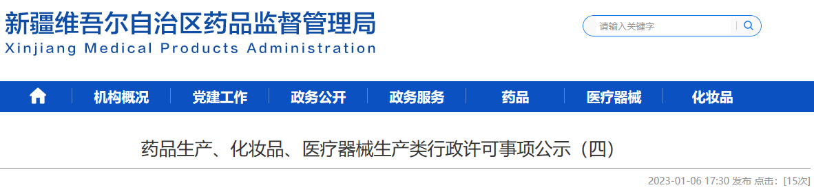 相关推荐  CIO提供以下相关文库下载、合规服务以及线上培训课程学习。