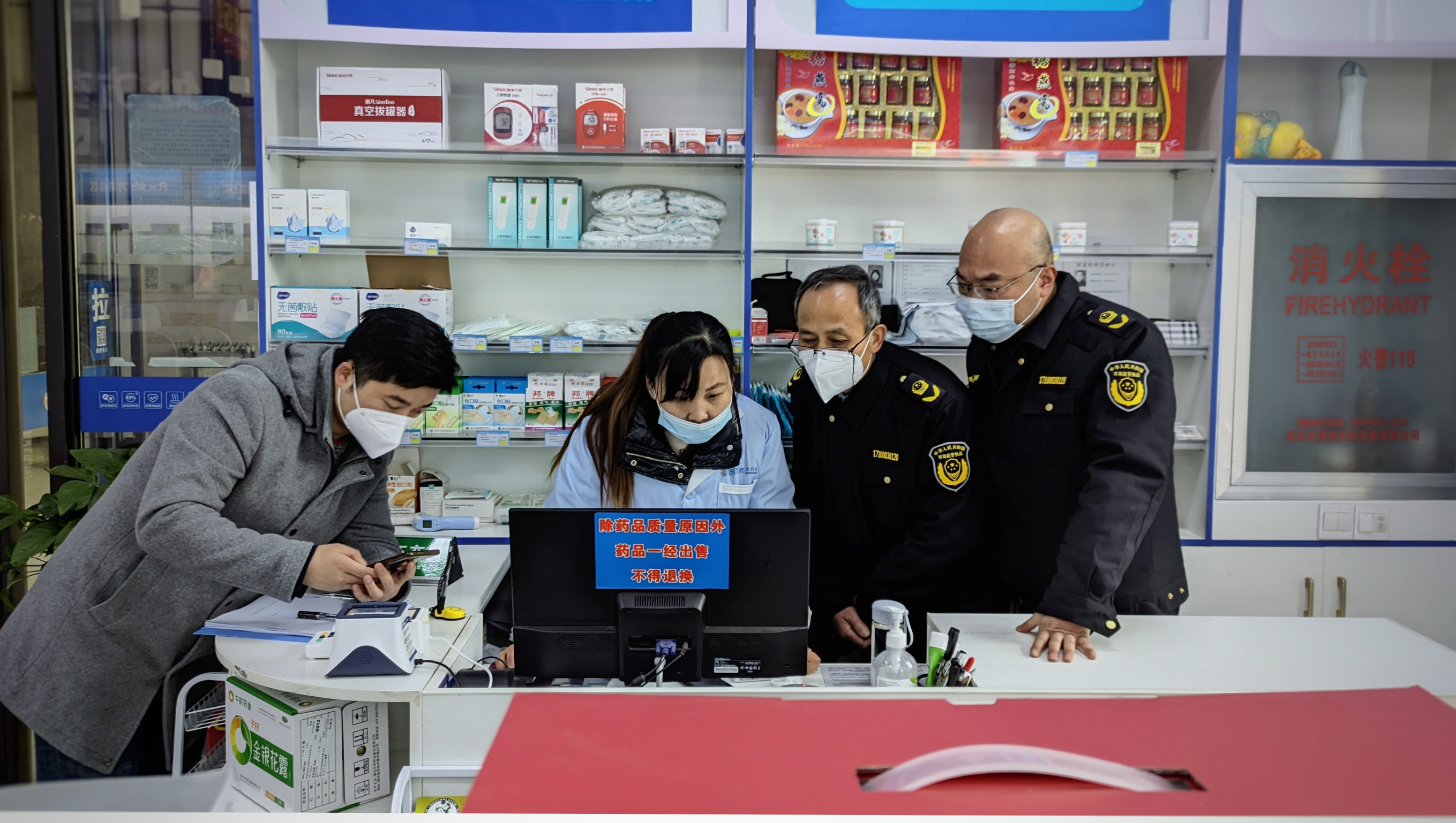 湖北省孝感市场监管局突出三个重点做好药品质量安全督办检查