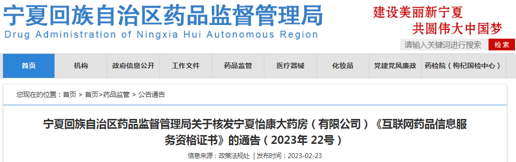 1678176365932799.png 1678176365932799.png