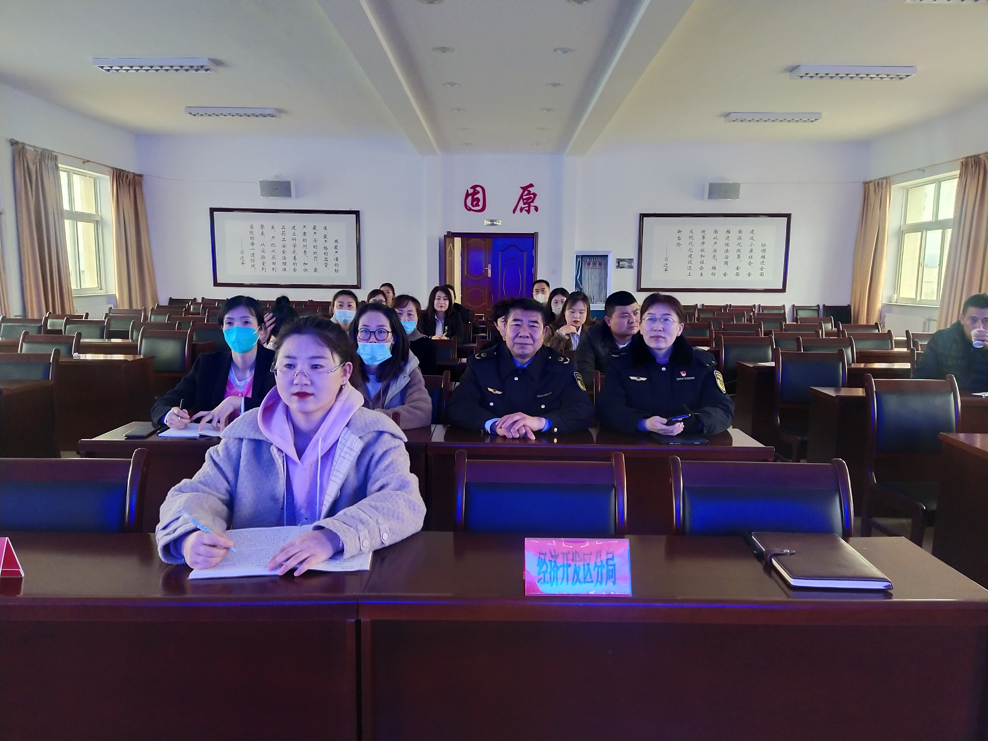 宁夏回族自治区药监局组织参加2023年企业落实化妆品质量安全主体责任相关法规视频宣贯培训会 宁夏回族自治区药监局组织参加2023年企业落实化妆品质量安全主体责任相关法规视频宣贯培训会