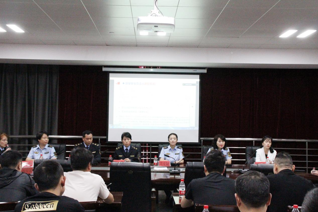 贵阳丨贵阳市市场监管局开展化妆品经营企业落实质量安全主体责任专场宣讲活
