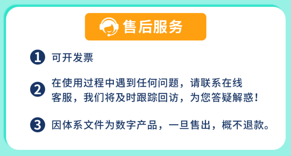 1686550985578337.png 微信截图_20230612142112.png