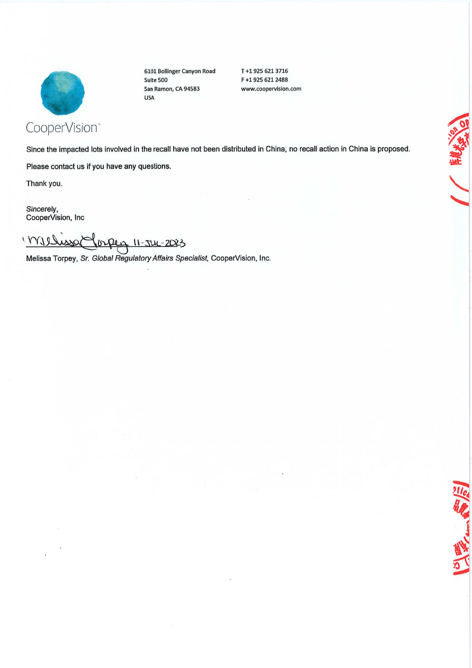 库博光学公司CooperVision Inc.对软性亲水接触镜主动召回