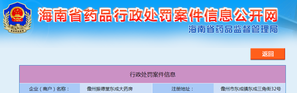 1692156716449112.png
