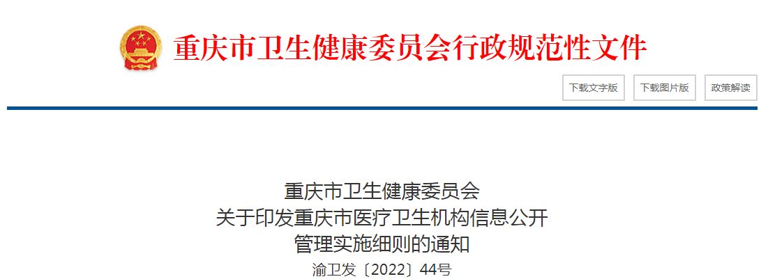 1693364220936620.png 1693364220936620.png