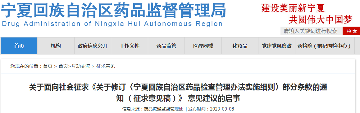 1694396148959286.png 1694396148959286.png