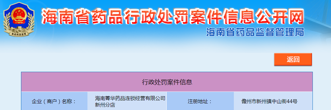1695087034953262.png