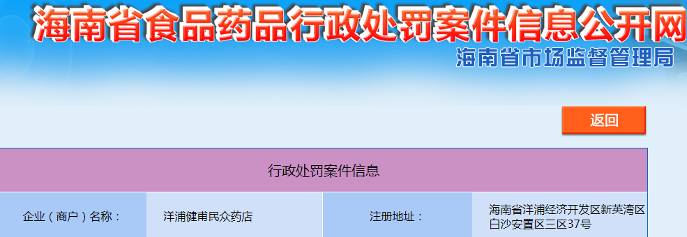 2023-09-22_171047.png