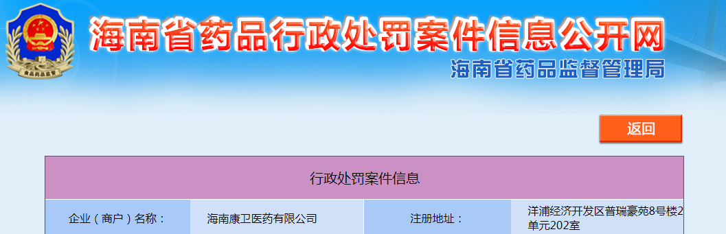 1695608266658330.png
