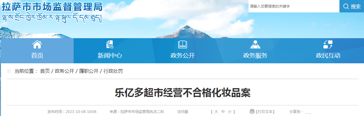 1696919035353358.png 1696919035353358.png