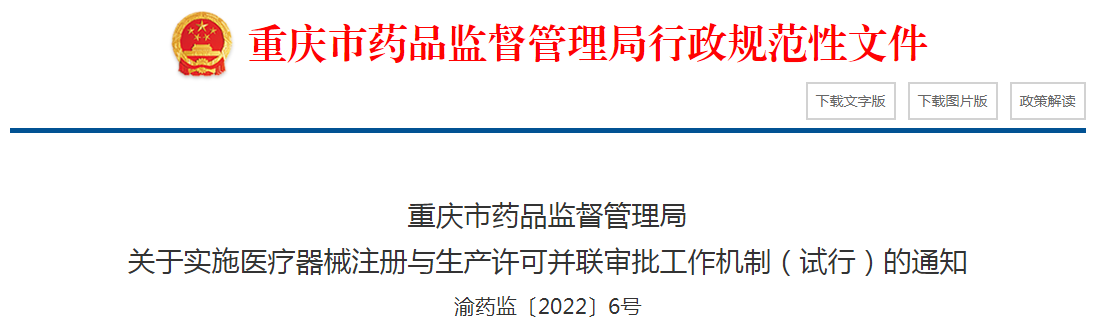 1697696427386561.png