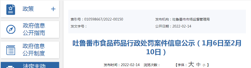1698108127628331.png