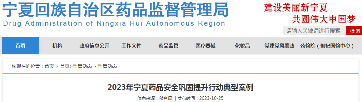 1698281594141700.png 1698281594141700.png