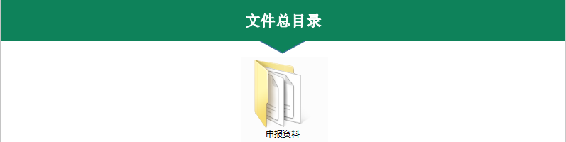 1698722961329477.png image.png