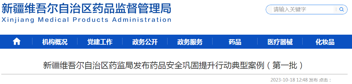 1698724251115304.png