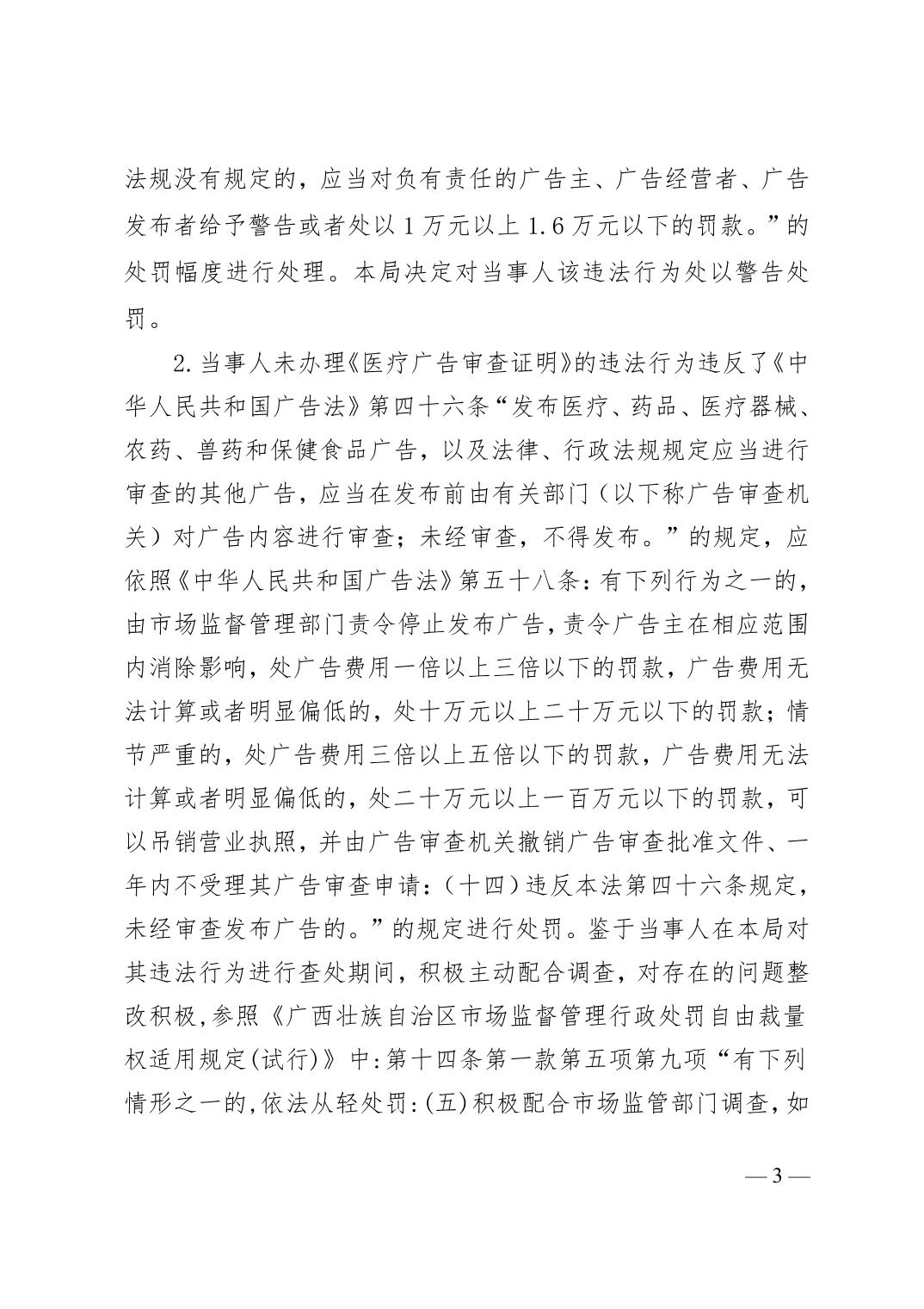 1698994212873290.jpg
