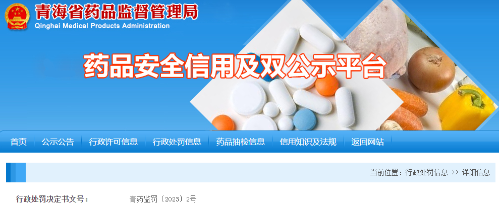 1699318072405939.png
