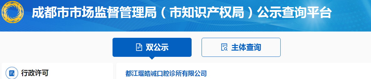 1699853899593398.png