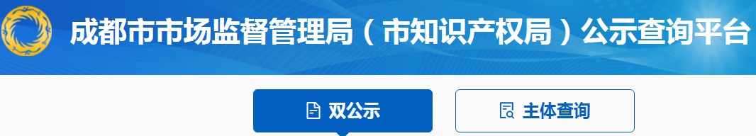 1699855919192574.png