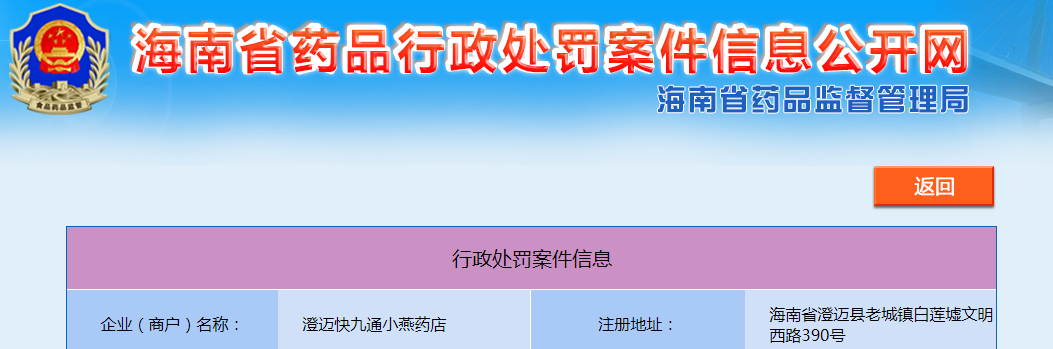 1700013925302087.png