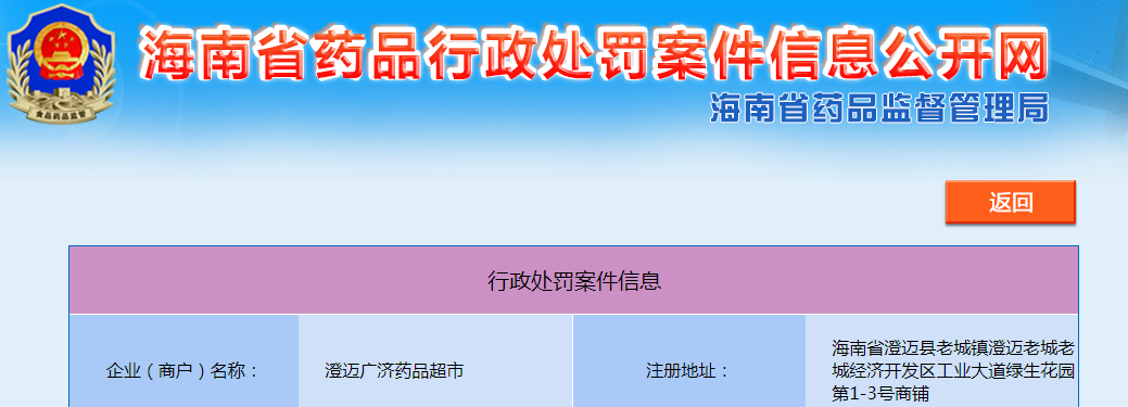 1700097171585060.png