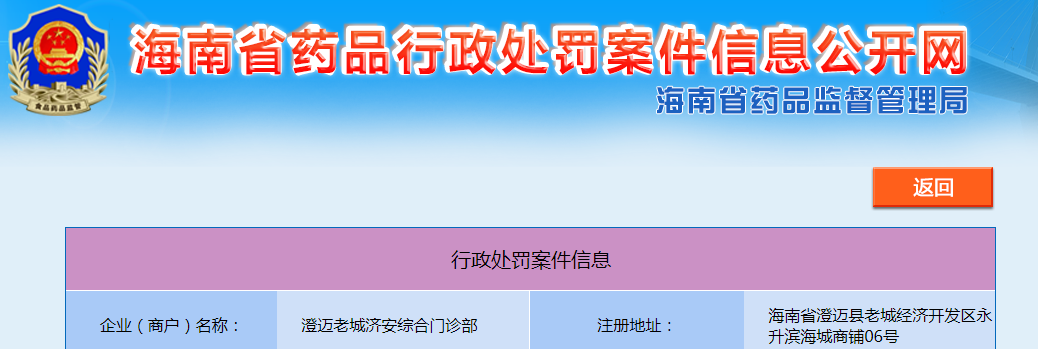 1700097422190886.png