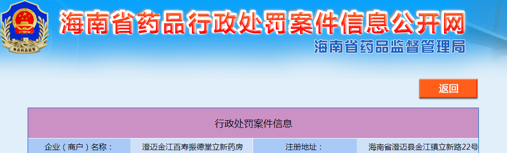 1700097734533441.png