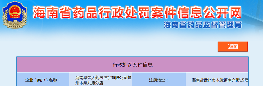 1700548447175132.png