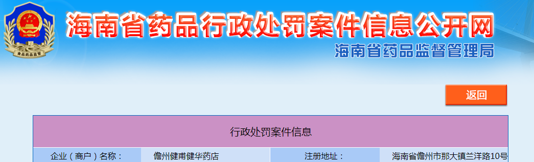 1700549716891009.png 1700549716891009.png