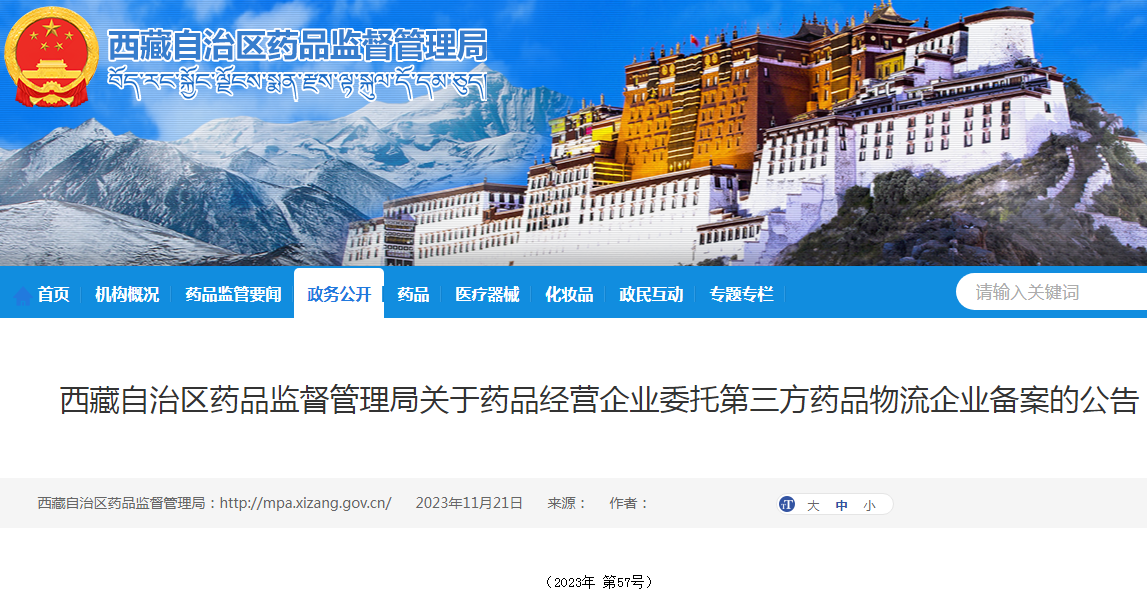 1700615189195319.png 1700615189195319.png