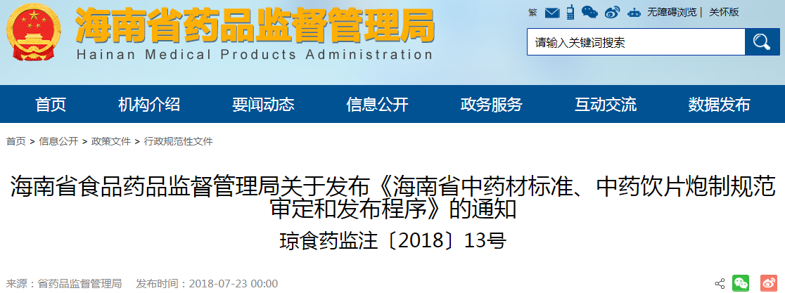 1701402822813947.png 1701402822813947.png