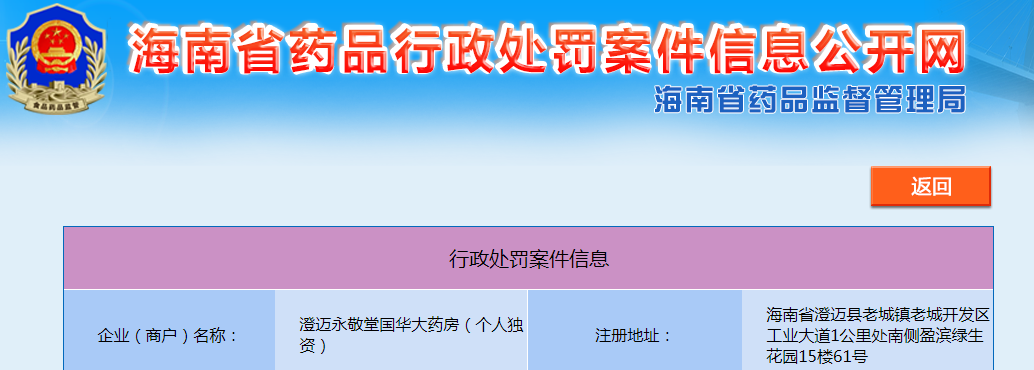 1703556328594293.png 1703556328594293.png