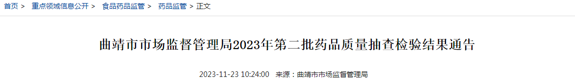 1704943349415159.png