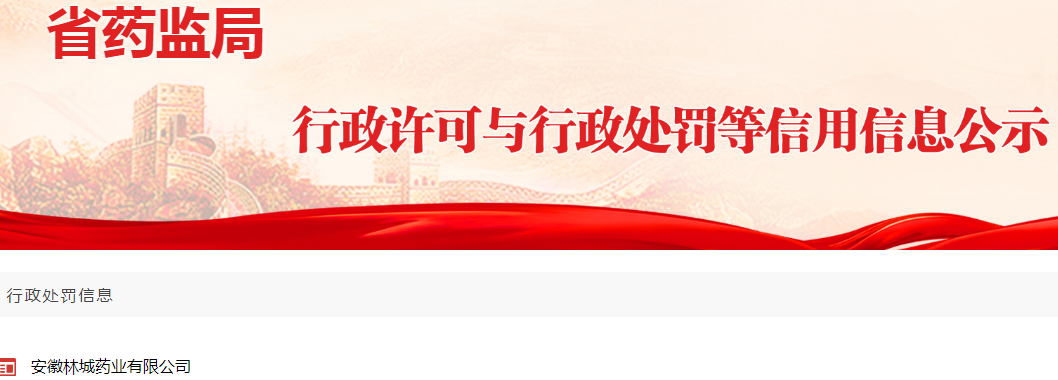 1705030170283620.png 1705030170283620.png