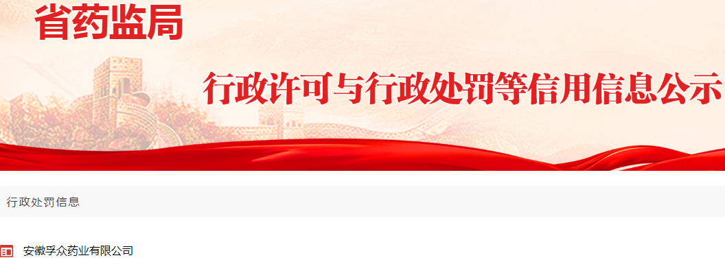 1705030333387819.png 1705030333387819.png
