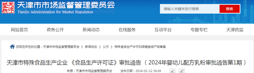 1705051196191612.png