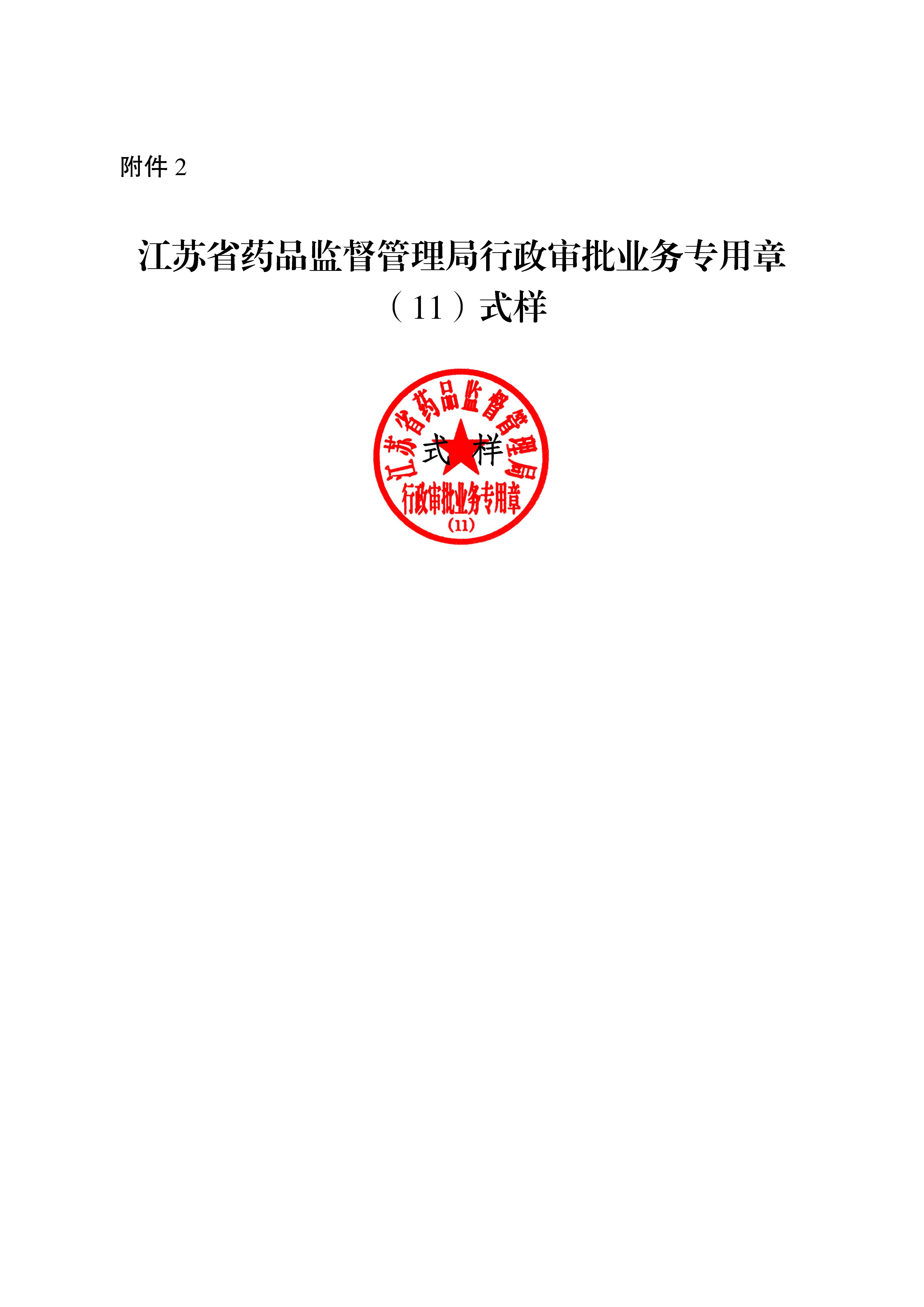 1705303420331616.jpg