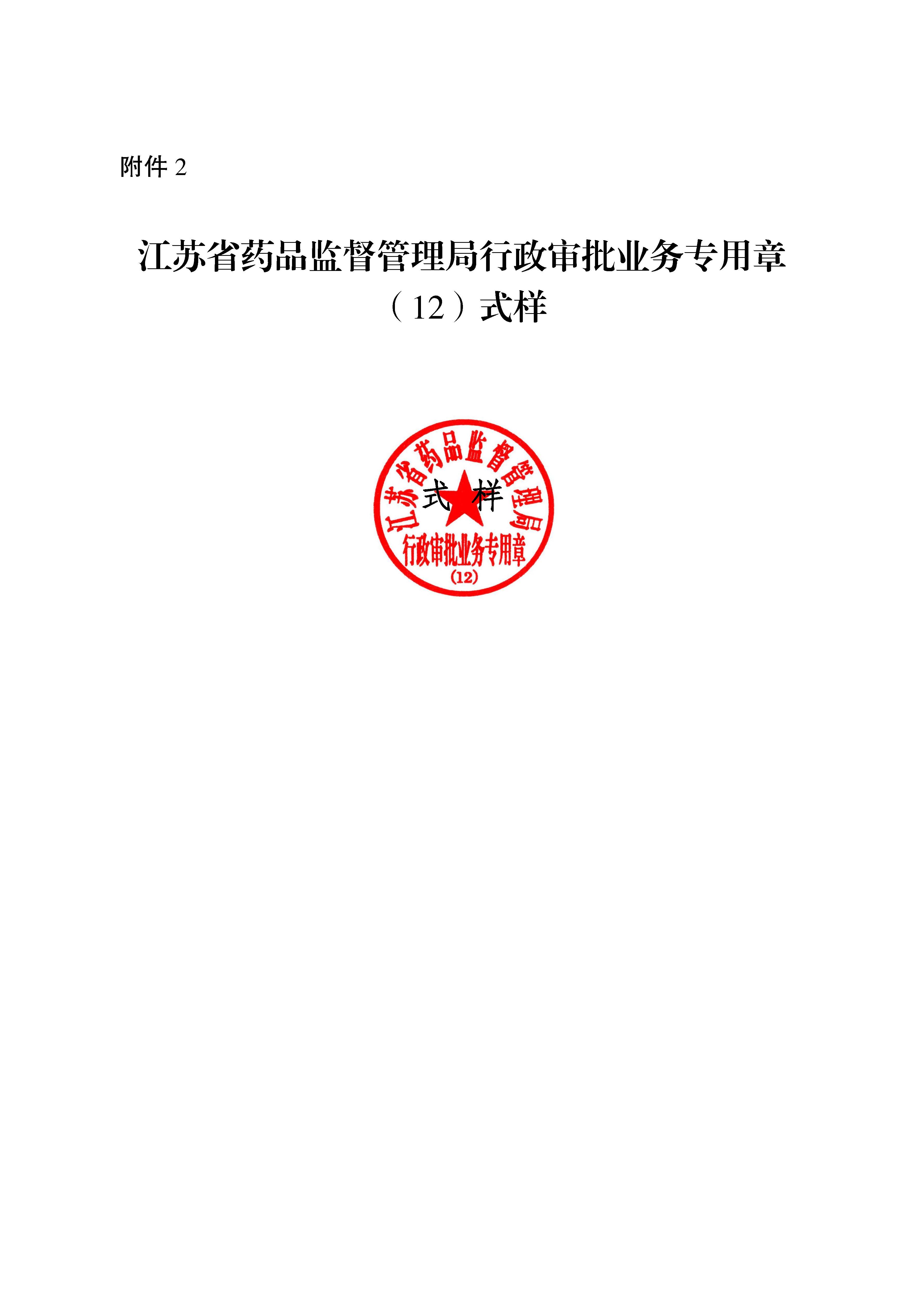 1705303755395477.jpg