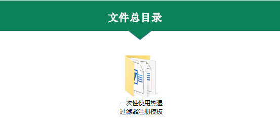 1705541377436435.png image.png