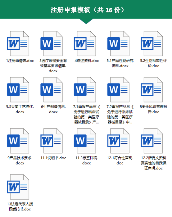 1705541402865632.png image.png