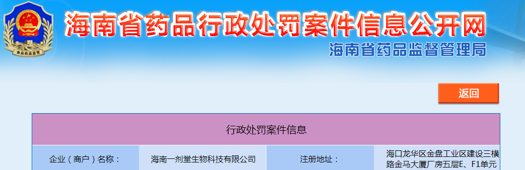 1705990434228883.png 1705990434228883.png