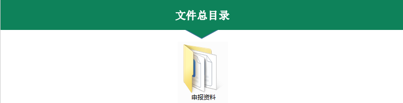 1707098970741179.png image.png