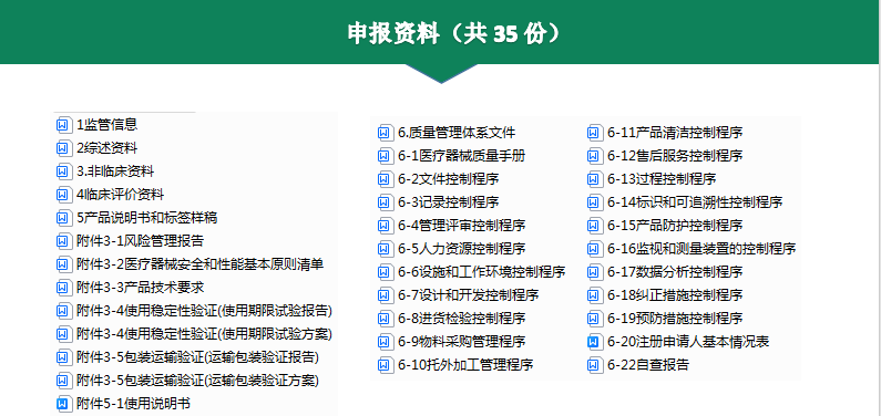 1707099047407384.png image.png