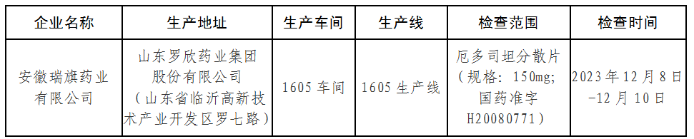 7.png