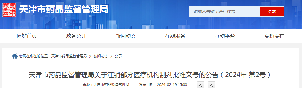 1708504321804303.png
