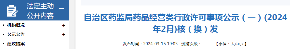 1710811602535966.png
