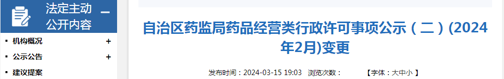 1710812022924528.png
