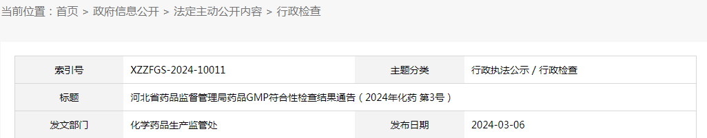 1712026626279817.png